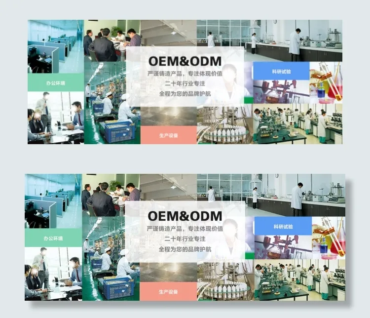 公司官网图片墙(1200X475(DPI:72))psd模版下载