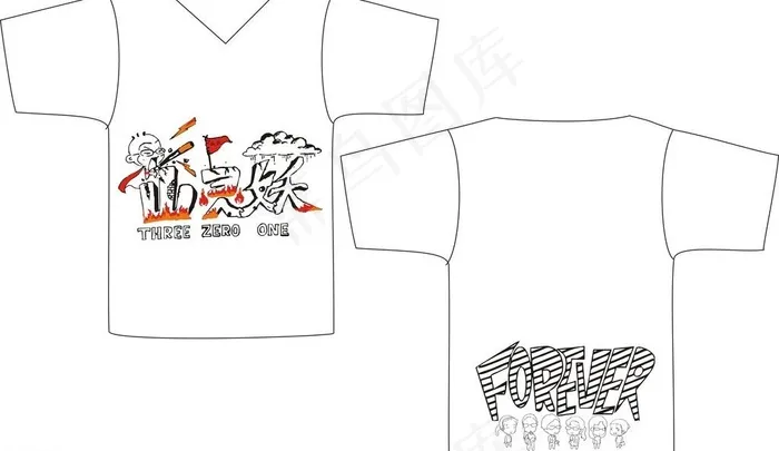 班服图案设计cdr矢量模版下载