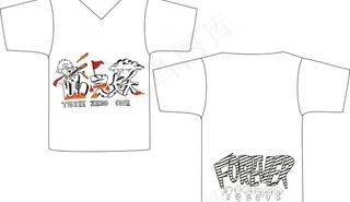班服图案设计