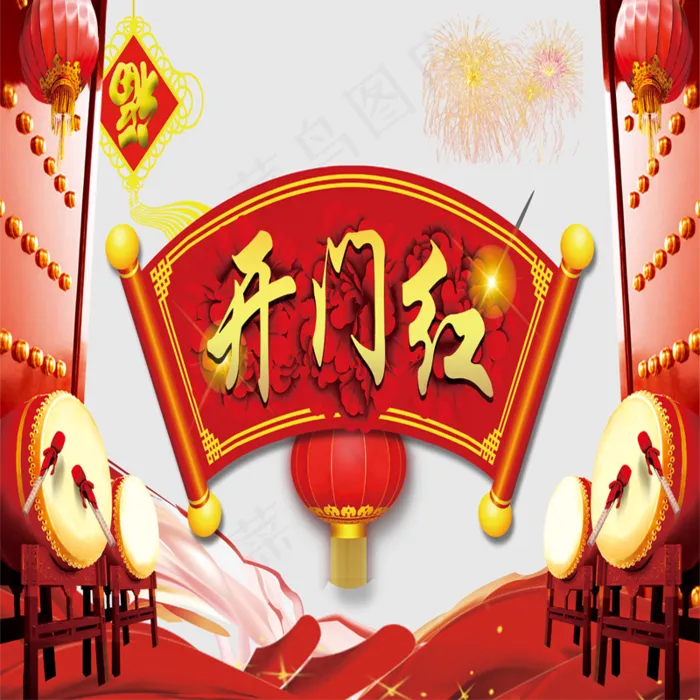淘宝古典风格中国风背景psd模版下载