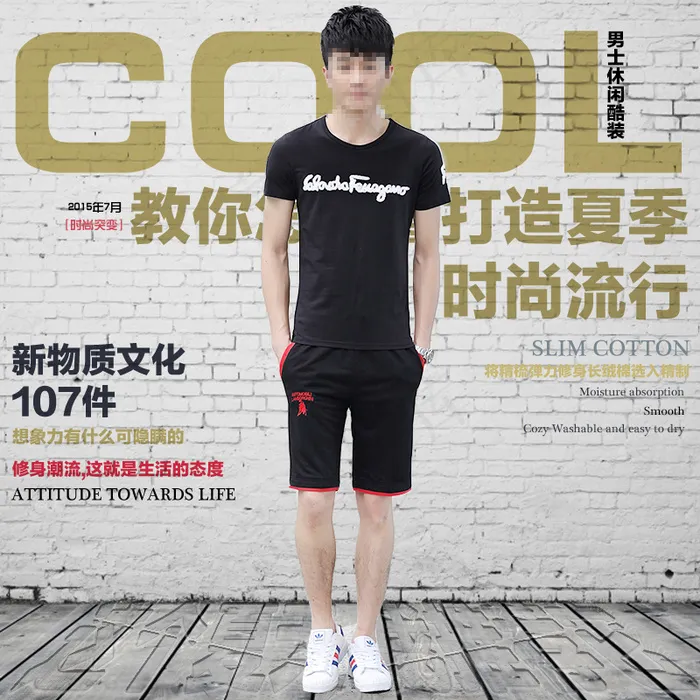 淘宝男装主图首图