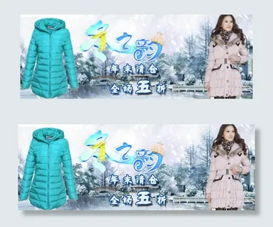 淘宝首页 淘宝首页