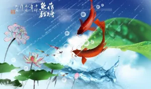 鱼荷塘图片