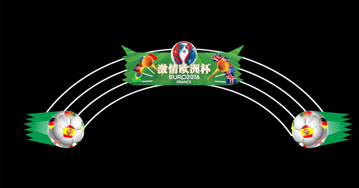 2016欧洲杯吊牌图片cdr矢量模版下载