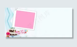 糖果派儿童模板图片