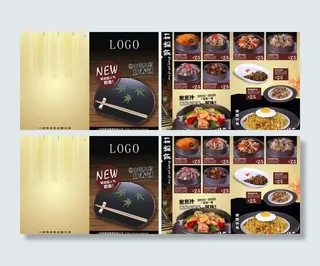 日式餐厅菜单图片