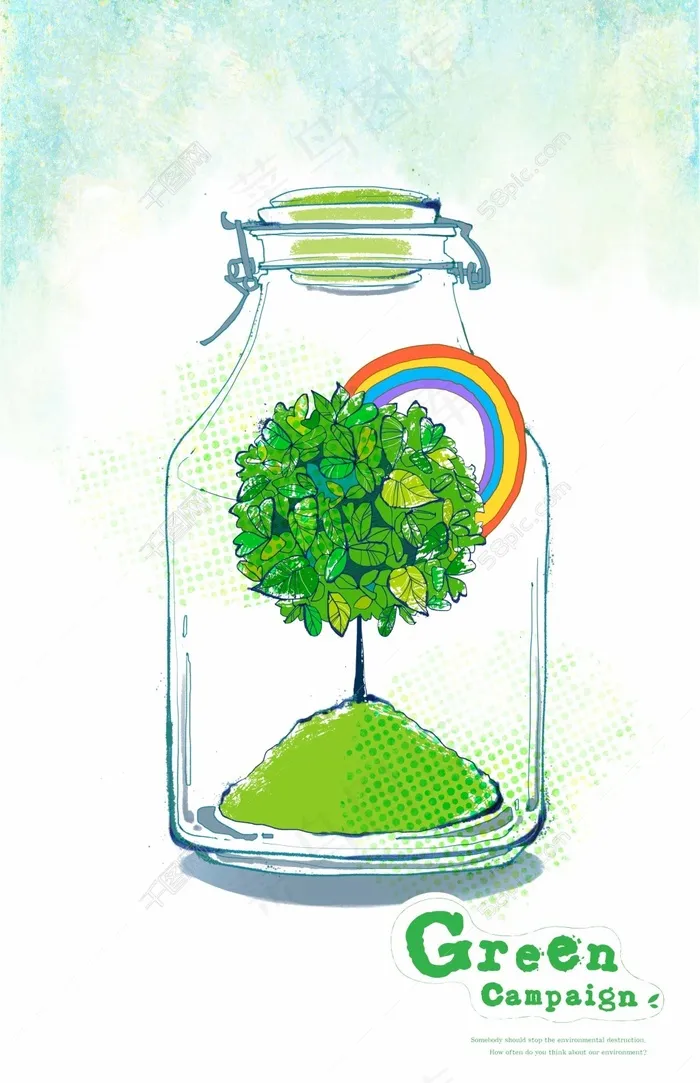 环保宣传(3508X5433(DPI:300))psd模版下载