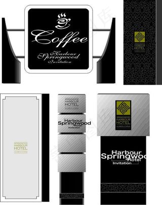 商务公共办公标识牌