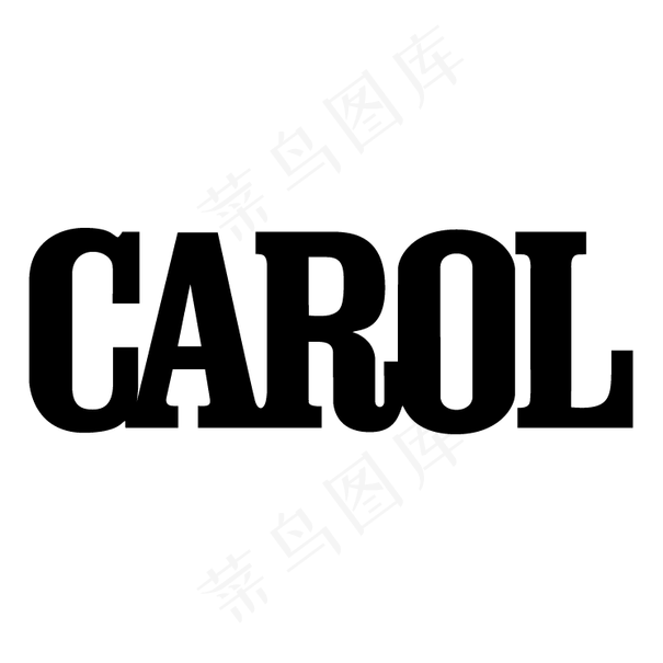 卡罗尔