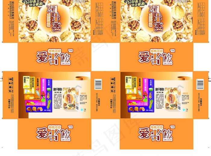 食品包装图片(785X645)cdr矢量模版下载