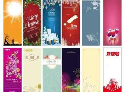 x展架 易拉宝图片