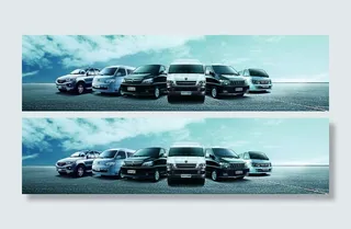 金杯全车系图片