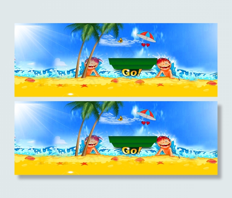 夏日清爽酷饮banner　