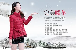 小banner 一个