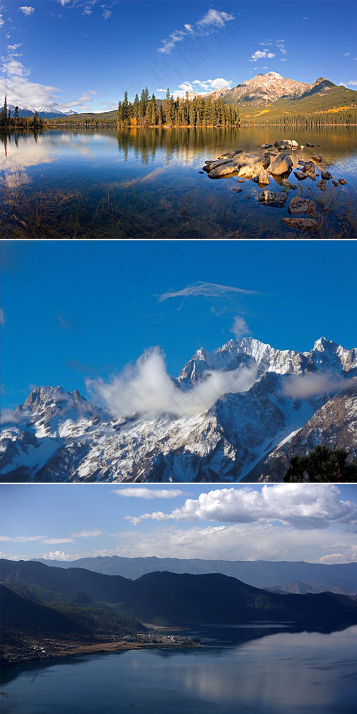 金字塔玉龙雪山主峰扇子斗云南丽江泸...