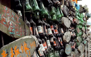 平乐古镇酒吧图片