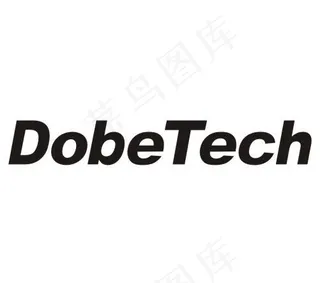 深圳市多比数码技术有限公司标志图片