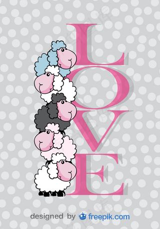 可爱的羊情人节卡片