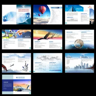 企业理念企业宣传册设计矢量素材