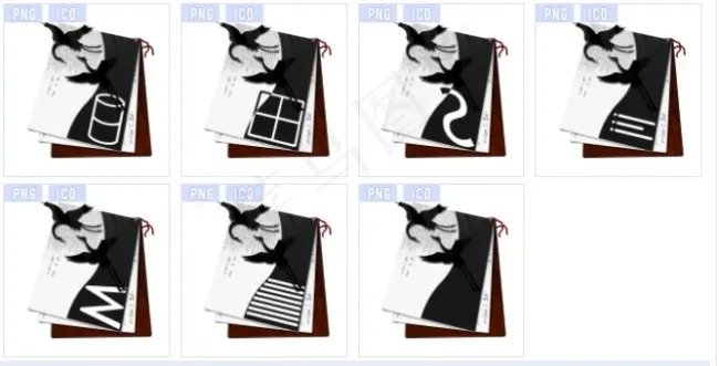 复古文件夹图标下载