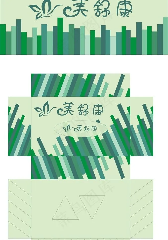 纸巾包装设计图片cdr矢量模版下载