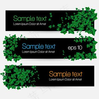 创意藤蔓文本横幅模板矢量素材-2