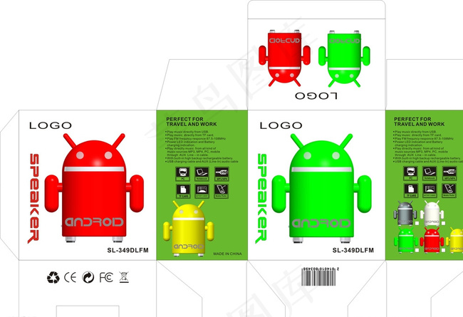 音箱包装图片cdr矢量模版下载