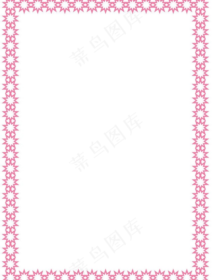 边框相框 边框 相框图片