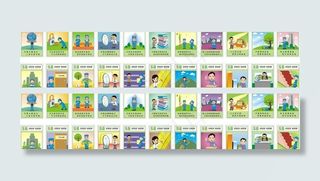 成功励志海报图片