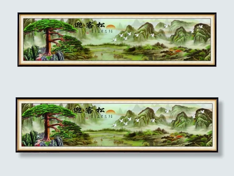 迎客松(6299X1718(DPI:20))psd模版下载