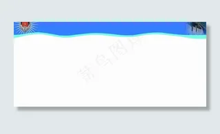 消防制度牌图片