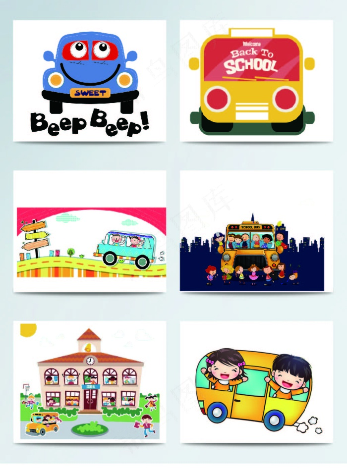 大巴可爱小孩子校车学生