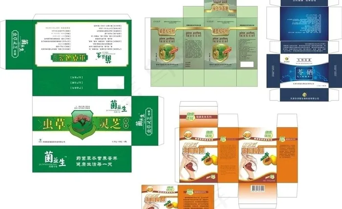 医疗保健品包装设计图片cdr矢量模版下载