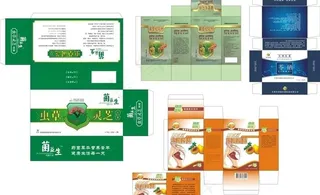 医疗保健品包装设计图片