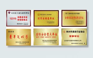 铜牌奖牌大全 315 cdr