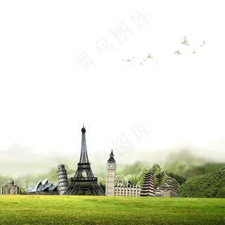 创意小清新旅游海主图