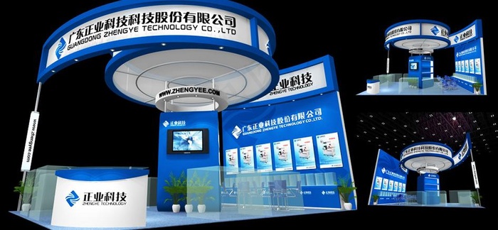 正业科技展览图片ai矢量模版下载