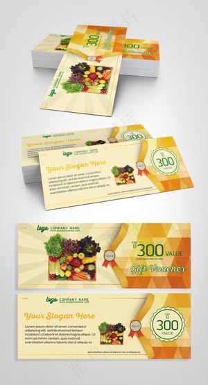 炫彩橙色秋季果蔬促销代金券