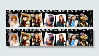 理发店海报图片