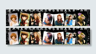 理发店海报图片