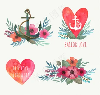 4款水彩情人节花卉元素矢量素材