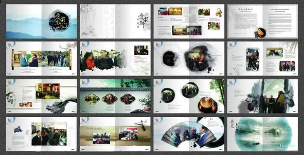 艺术馆画册设计PSD素材