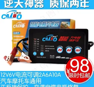 逆变器主图图片