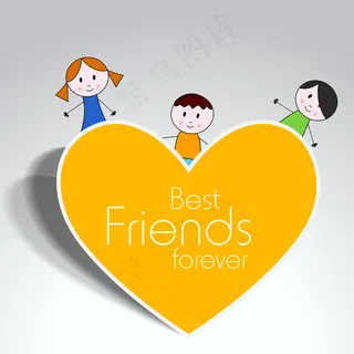 情人节快乐的概念与朋友和黄灰色背景的心卡通插画