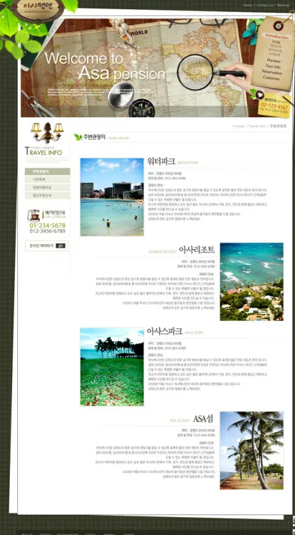 韩国网站内页模板psd模版下载