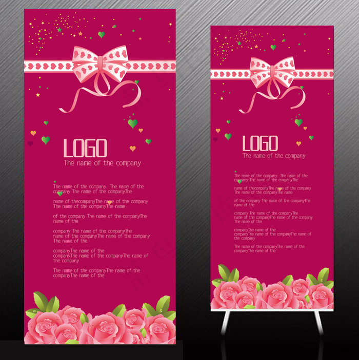 时尚花朵背景x展架模板下载