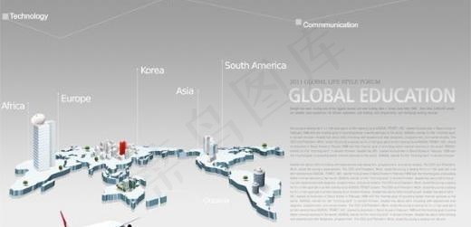 世界地图飞机创意 下载