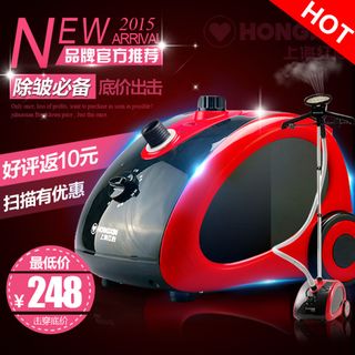 淘宝天猫主图小家电挂烫机熨烫机直通...