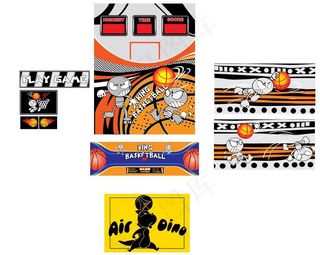 卡通篮球机图片