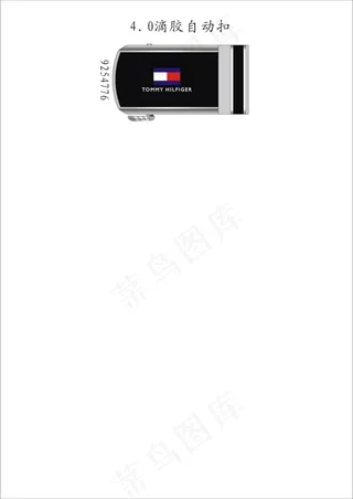 4.0cm 滴胶自动扣